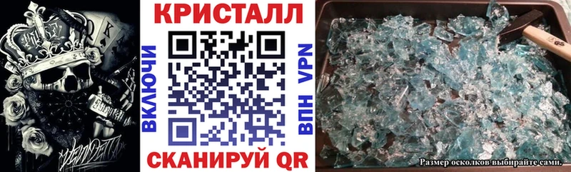 Amphetamine 97%  Калачинск 