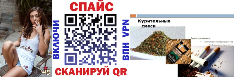 Бутират оксана  Калачинск 