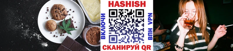 Canna-Cookies марихуана  цены   Калачинск 