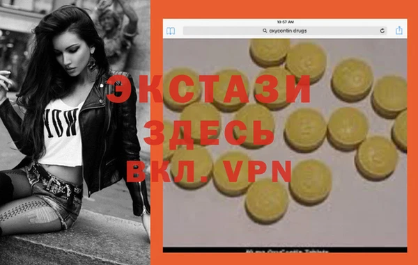 бошки Нягань