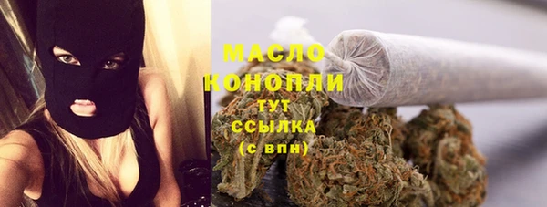 бошки Нягань