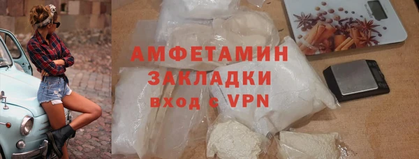 бошки Нягань