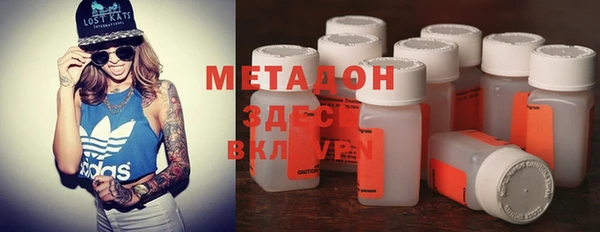 мефедрон Няндома