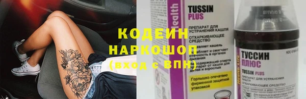 бошки Нягань