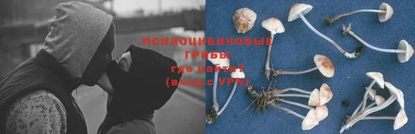 мефедрон Няндома