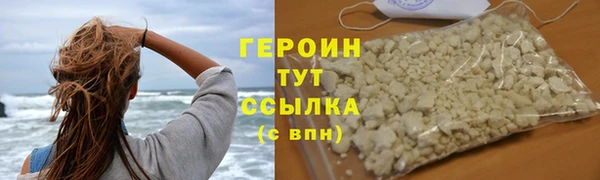 ALPHA PVP Нязепетровск