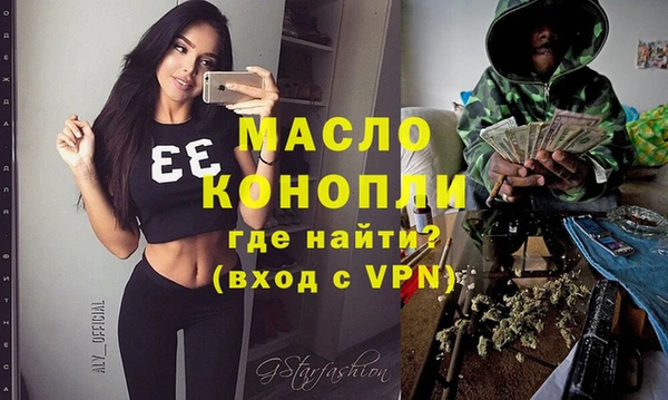 бошки Нягань