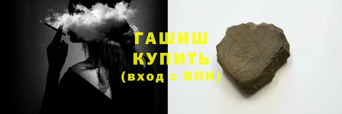 ALPHA PVP Нязепетровск