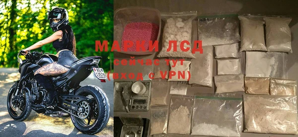 бошки Нягань