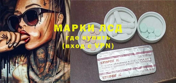 МДПВ Новодвинск