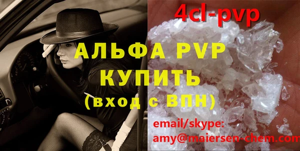 бошки Нягань