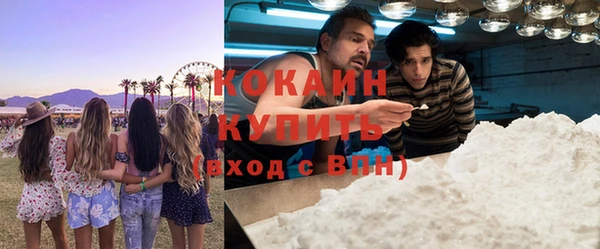 мдпв Новокубанск