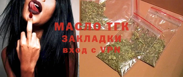 бошки Нягань