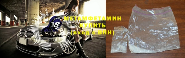 бошки Нягань