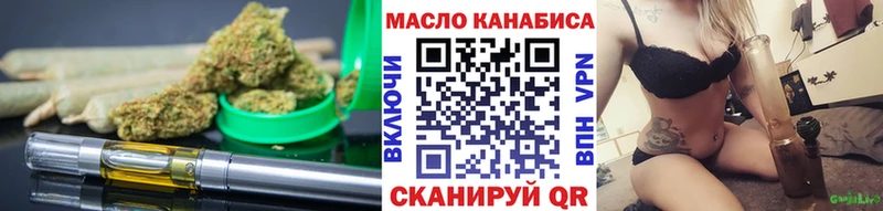 KRAKEN рабочий сайт  Калачинск  ТГК Wax  закладки 