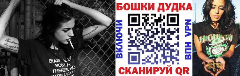 магазин продажи наркотиков  Калачинск  Канабис Amnesia 